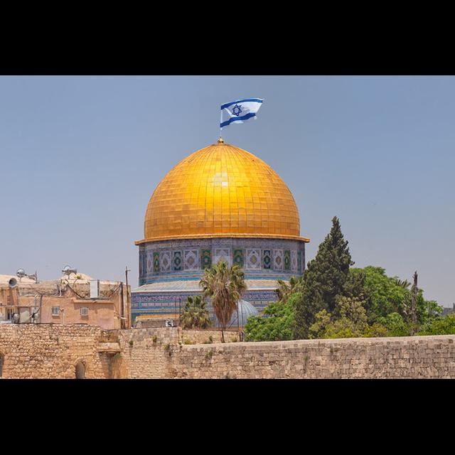 Forget the Two State Solution - podcast episode cover