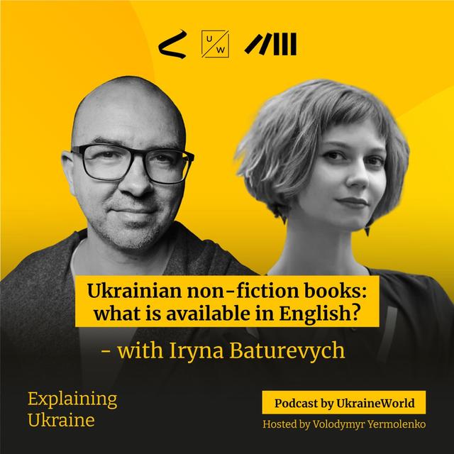 Ukrainian non-fiction books: what is available in English? - with Iryna Baturevych - podcast episode cover
