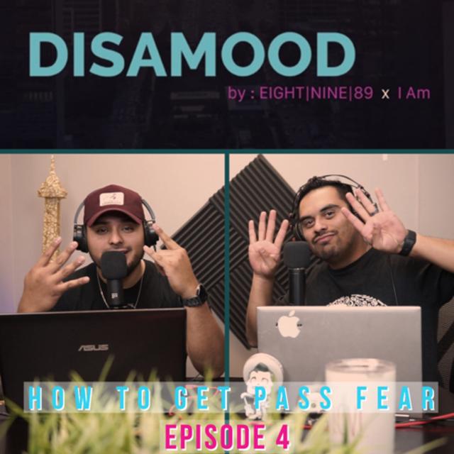 How To Deal with Fear - podcast episode cover