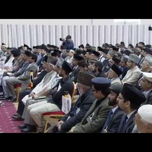 Majlis-e-Shura UK Address 2016 - podcast episode cover