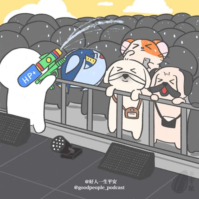 EP58 莫名其妙的生活动向 （演唱会版） - podcast episode cover