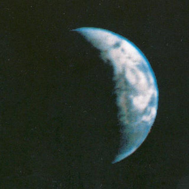 The Voyager Program - podcast episode cover