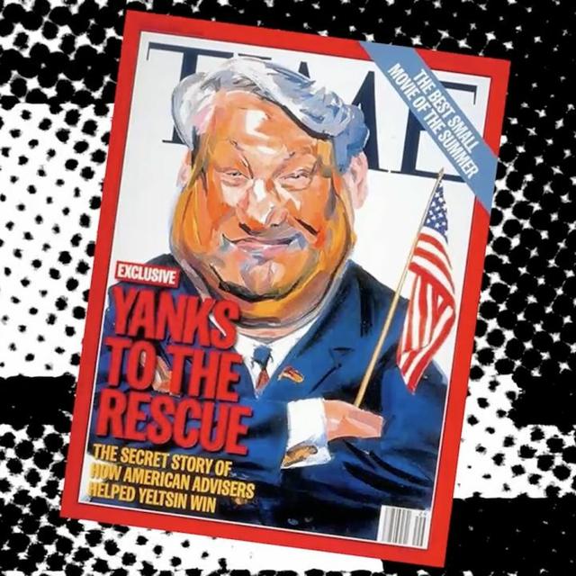 Episode 40 - Post-Soviet Russia: America's "Colony" to #1 Enemy - podcast episode cover