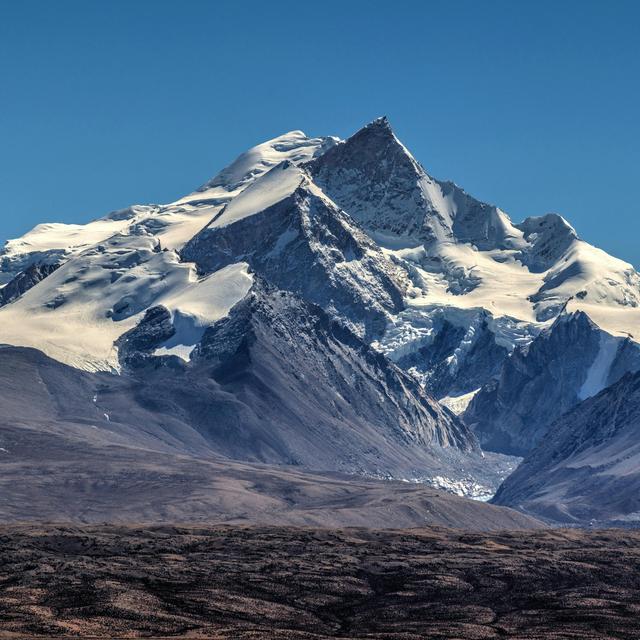 Industrial Revolution Pollution Found in Himalayan Glacier - podcast episode cover