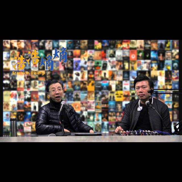 第40集(2/6)-IMDb百齣最佳電影 - podcast episode cover