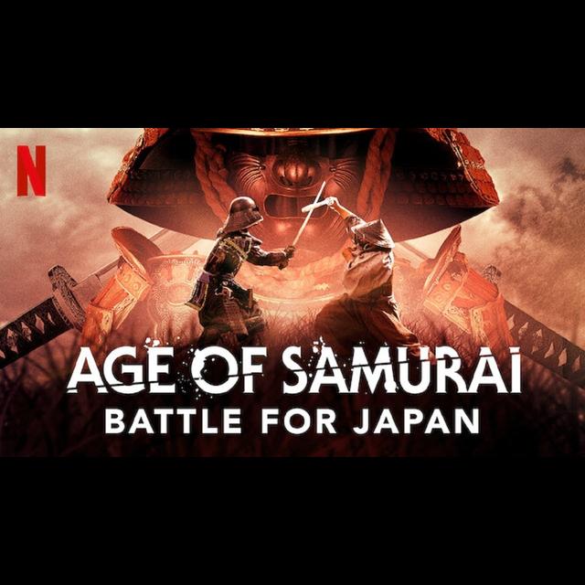 EP165 Historians Discuss Netflix's Age of Samurai: Battle for Japan P1 - podcast episode cover