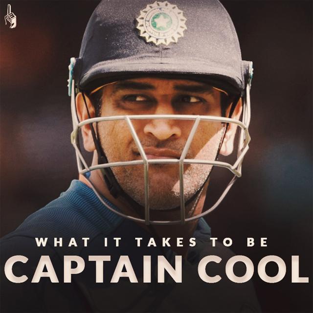 THALA Dhoni talks about his success Mantra | 1 Minute Motivation - podcast episode cover