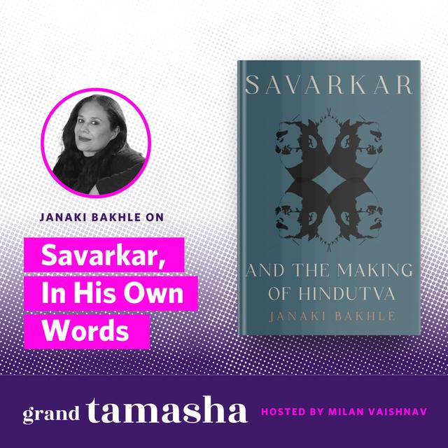 Savarkar, In His Own Words - podcast episode cover
