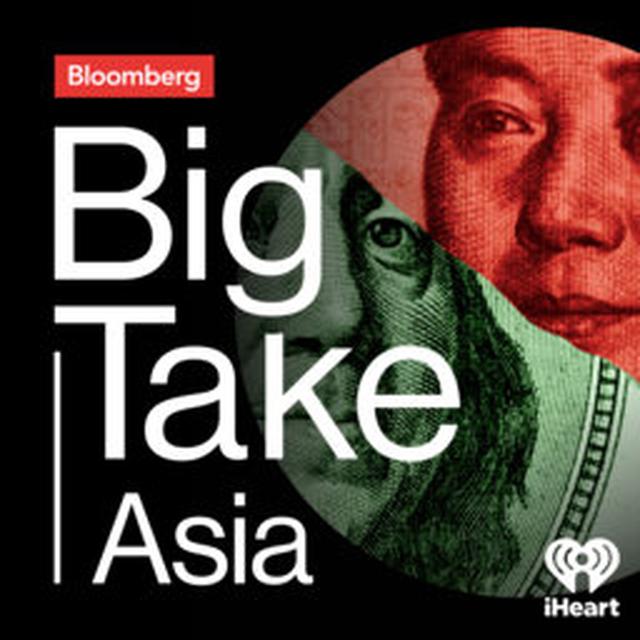 The US Pledged to Contain China’s Tech Ambitions. It’s Not Working - podcast episode cover