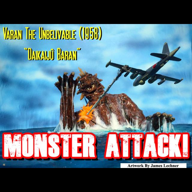 Varan The Unbelievable (1958) | Episode 251 - podcast episode cover