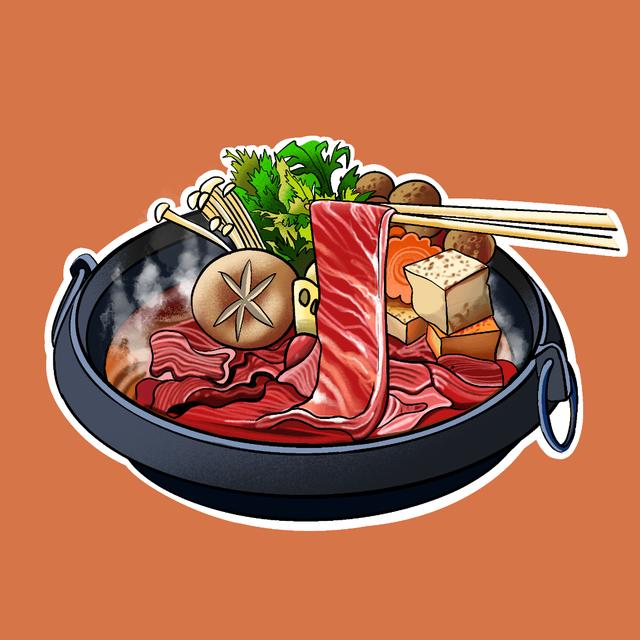 Nabe Hotpot Explained - podcast episode cover