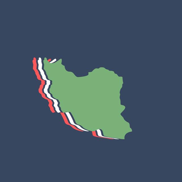 Iran Pt. 1: A Socialist Introduction w/ Séamus Malekafzali [BONUS] - podcast episode cover