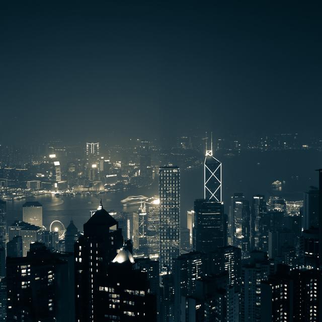 Hong Kong: Anything We Say Could Be A Crime - podcast episode cover