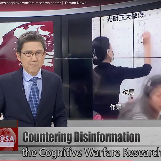Cognitive hazing: The Disinformation War on Taiwan? - podcast episode cover