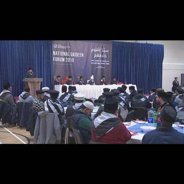 Address at Qaideen Forum UK - podcast episode cover