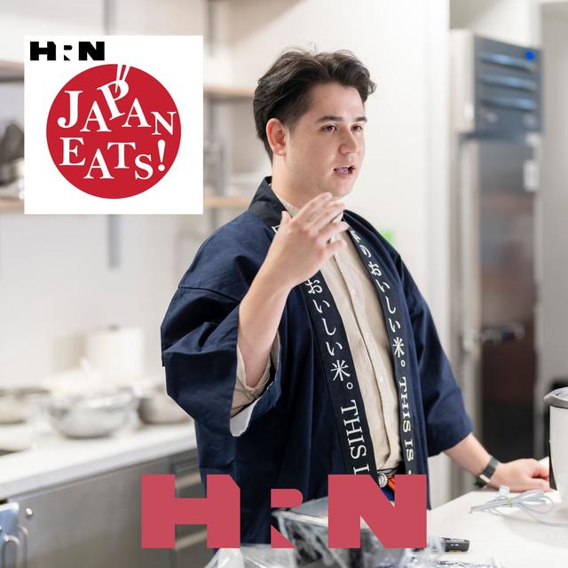 Japanese Rice:  A Culinary Delight And A Symbol Of Spirituality - podcast episode cover