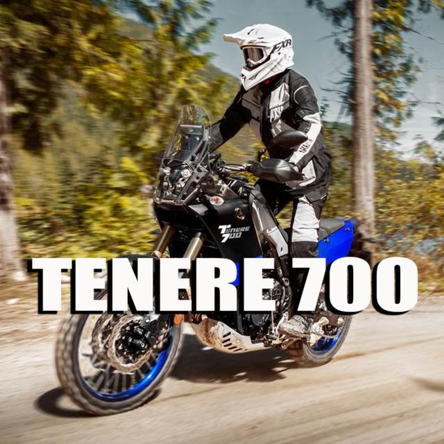Tenere 700 Coming to Taiwan! - podcast episode cover