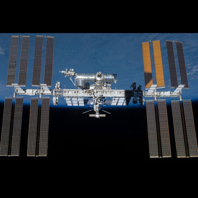 The International Space Station - podcast episode cover