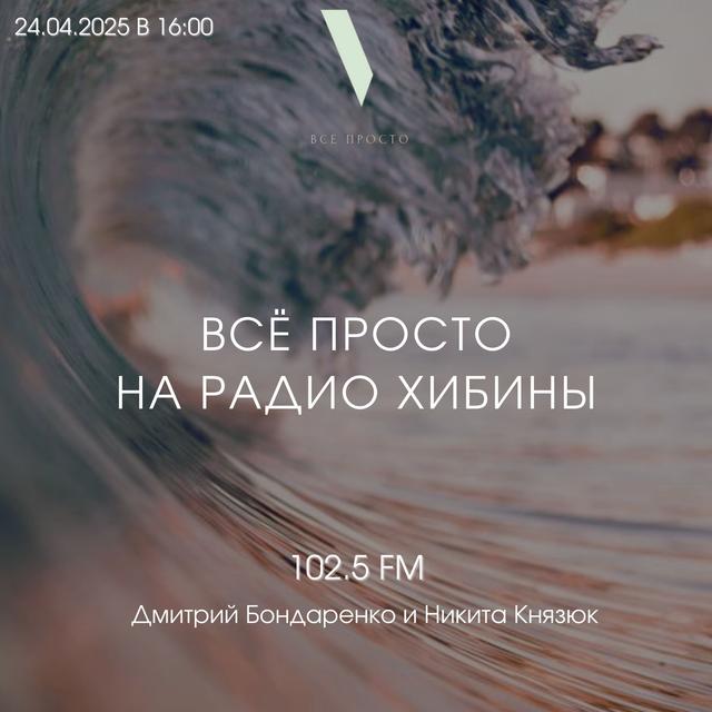 № 123 Банки обнуляют кредитки. Завершаем про мисселинг. Ставка ЦБ РФ. - podcast episode cover