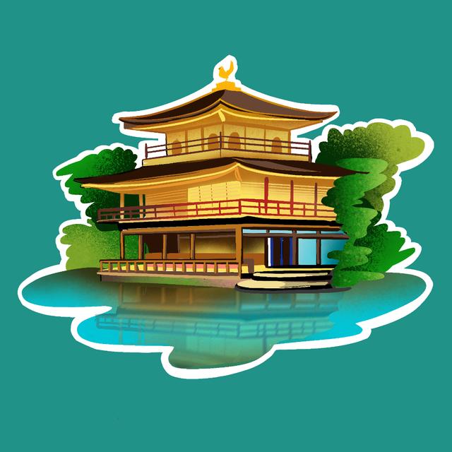 The Golden Pavilion Explained - podcast episode cover