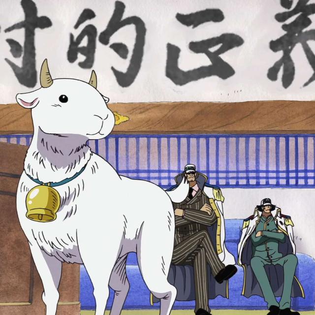 One Piece Eps 415-417 - podcast episode cover