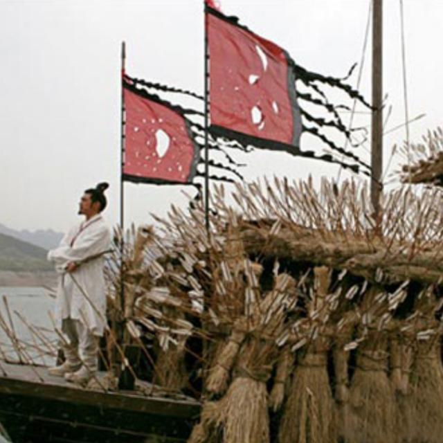 第一百一十一回：草船借箭（下） - podcast episode cover