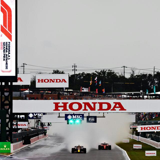 Suzuka, you are special! 2023 Japanese GP Preview - podcast episode cover