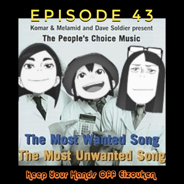 Episode 43b - Keep Your Hands Off Eizouken - podcast episode cover