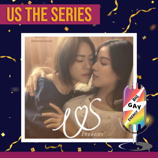 Us the Series Part 2: Pam and Dokrak are Green Flags - podcast episode cover