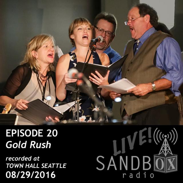 "Sandbox Radio Shorts: Lucy In The Sky" 08/29/2016 - podcast episode cover
