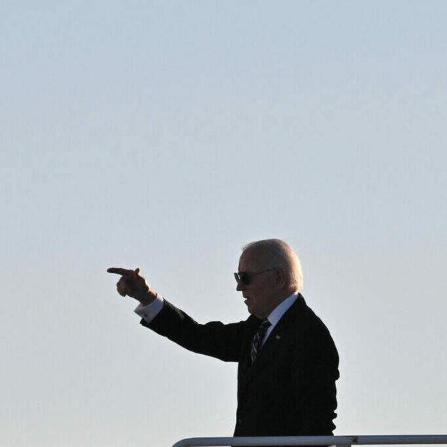 The Final Months Of Biden's Presidency - podcast episode cover