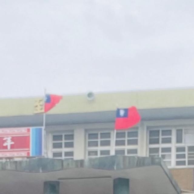 EP12｜光復，國慶，你還記得什麼？ - podcast episode cover