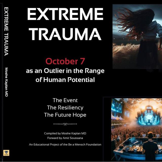 Israeli Trauma & Israeli Resilience! - The Tamar Yonah Show - podcast episode cover