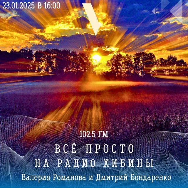 #109 Брэд Питт на минималках, взлом "ОколоРостелекома" и почти 0.5 млрд. рублей мошенникам и - podcast episode cover