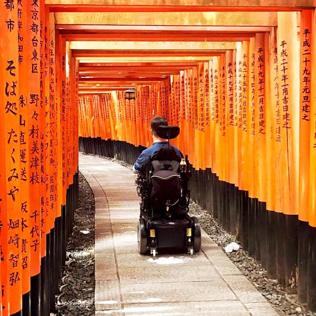 97: Why a more accessible Japan is better for everyone w/ Josh Grisdale - podcast episode cover