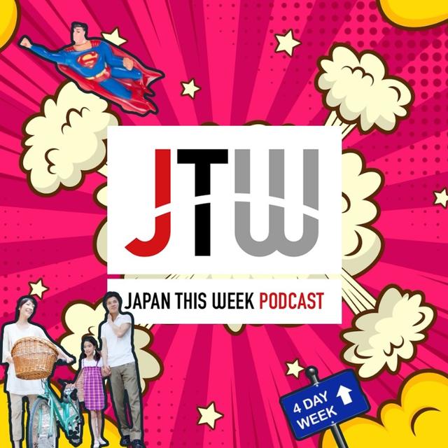 Sept. 6, 2024: Made of steel, 4-day workweek, suicide leap, cycling offense and make babies - podcast episode cover