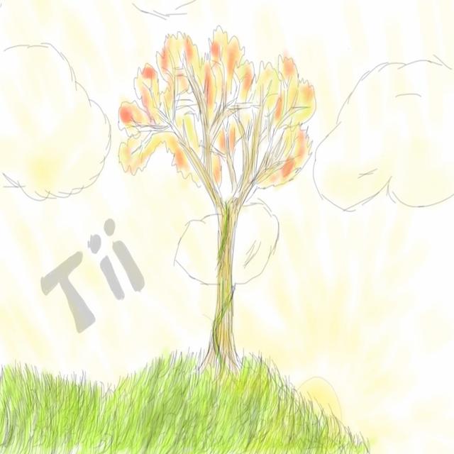 Tii - iTem 0386 - iOS 9.3 Beta 7 - podcast episode cover