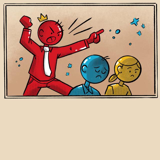 Why Are There So Many Bad Bosses? - podcast episode cover