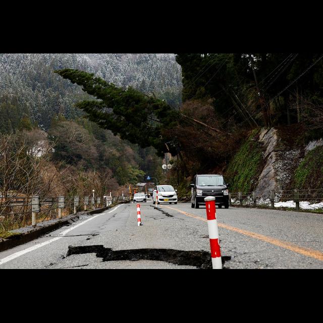 184: Japan rings in 2024 with an unwelcome disaster - podcast episode cover