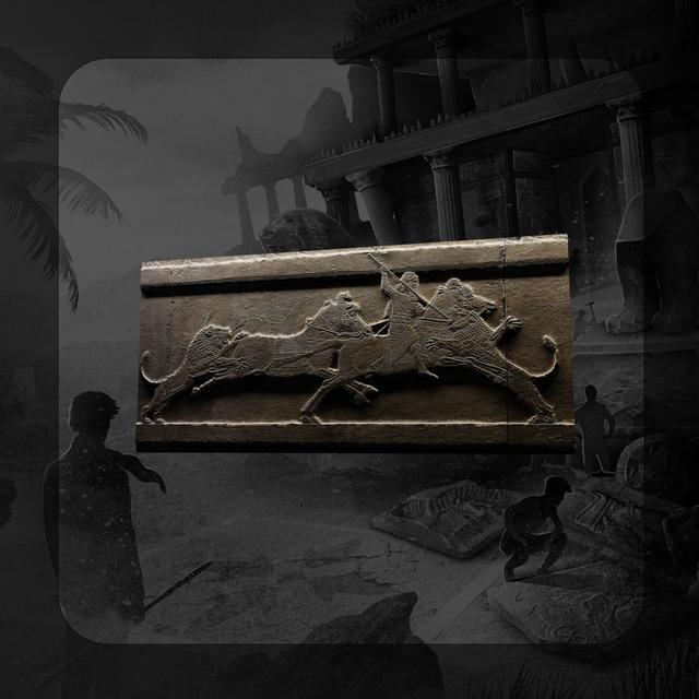 Ashurbanipal - podcast episode cover