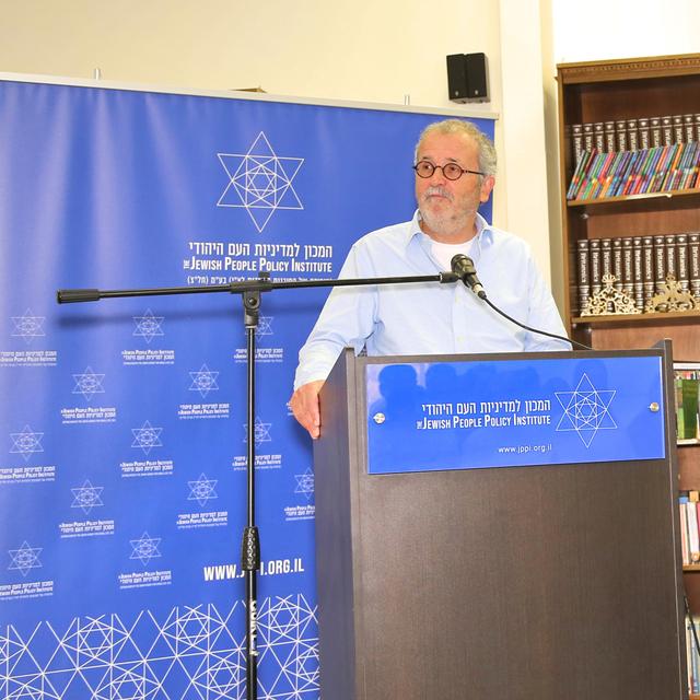 What Matters Now to Prof. Yedidia Stern: A 'thin constitution' - podcast episode cover