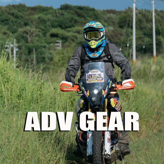 Adventure and Dual Sport Protective Gear - podcast episode cover