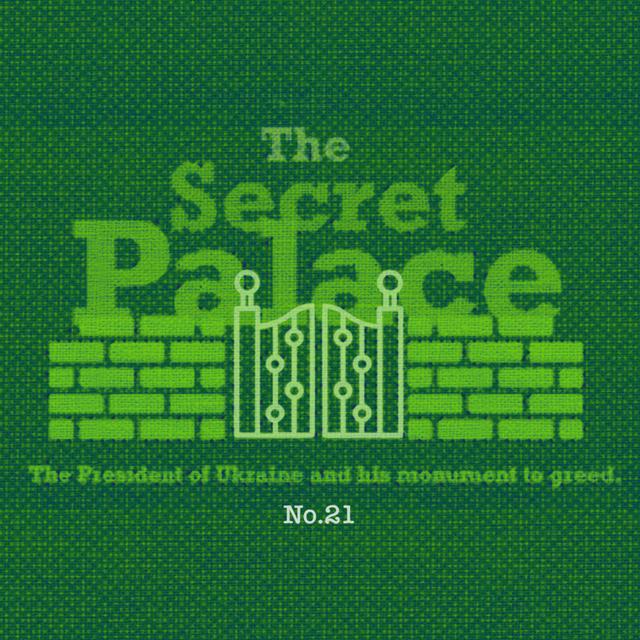 The Secret Palace - podcast episode cover