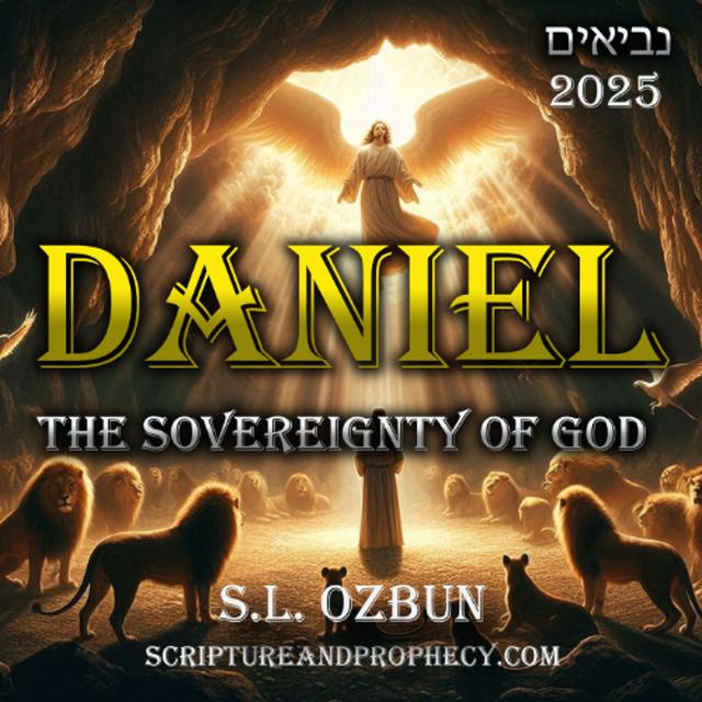 The Book of Daniel - Chapter 9 - The Seventy Weeks of Daniel - podcast episode cover