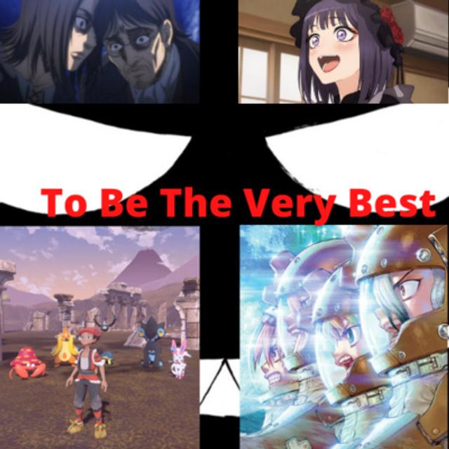EP 46: To Be The Very Best - podcast episode cover