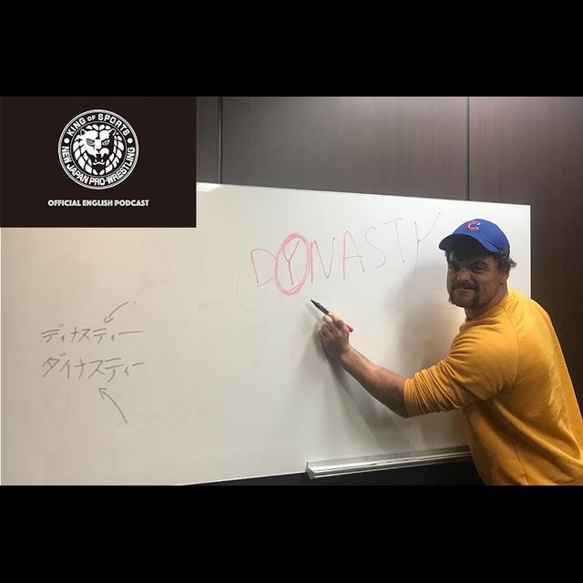 NJPW Official English Podcast: Juice Robinson's Avocado Dynasty! - podcast episode cover
