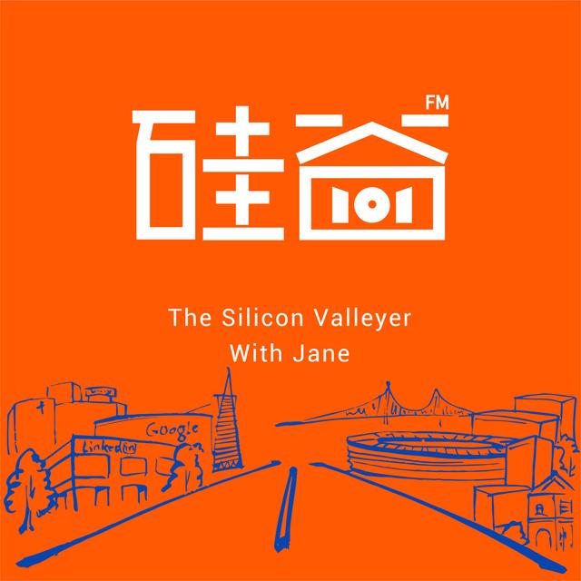 E147｜三首曲子测评Suno，引爆音乐圈但还不是一个好乙方 - podcast episode cover