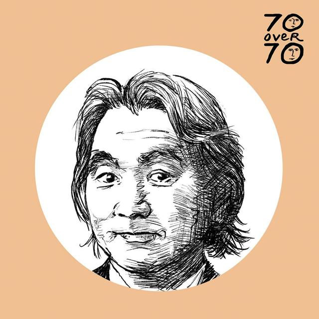 “We Are the Last Generation to Die” with Michio Kaku - podcast episode cover