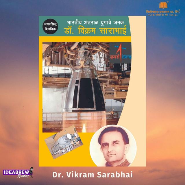 Vikram Sarabhai - Father of Indian Space Programme - podcast episode cover