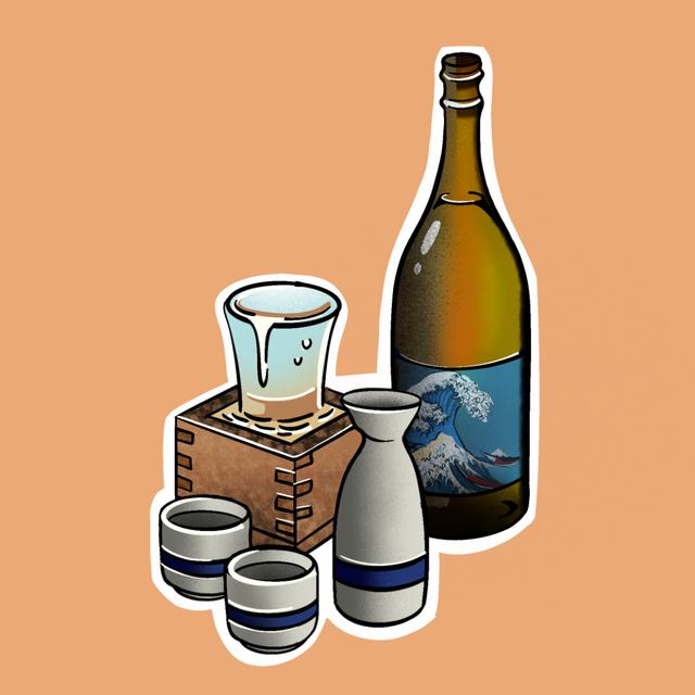Sake Explained. Part 1 - The Past and Present of Nihonshu - podcast episode cover